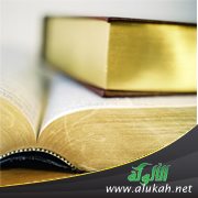 أترجم السبكي للقيراطي ؟