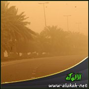 الرياح ( خطبة )