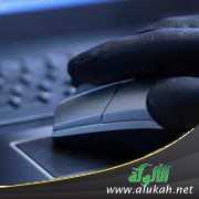 التغيرات المصاحبة للتقنيات المعلوماتية