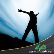 قمة نجاحك بخفض جناحك ( قصيدة )