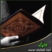 المحافظة على القراءة في الليل