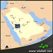 المواقيت المكانية لمدينة جدة