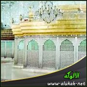 الدين الخالص والقباب