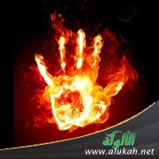 أنواع النفاق