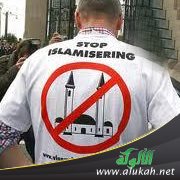 تقرير حول آلام وأوجاع مسلمي القرم