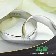 حديث في الزواج