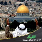 عاشق القدس ( قصيدة )
