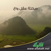 سكتة عقل واع