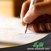 رحيل العلامة المحقق الدكتور عدنان درويش