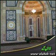 الصلاة خلف الفاسق