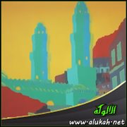 نظرة الإسلام إلى الفنون كما يراها المعاصرون