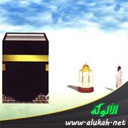 سنن الإحرام