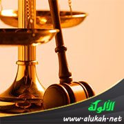 عصر القضاة