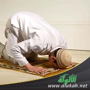 الصلاة ( قصيدة للأطفال )