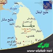 المعاهد الأحدية الدينية في سريلانكا