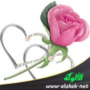 زوجتي وعلاقتها بحبيبها الأول