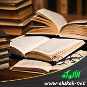 النقد الفوضوي
