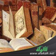 دمغجة التراث