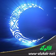كيف أستمتع بإجازتي في شهر رمضان؟