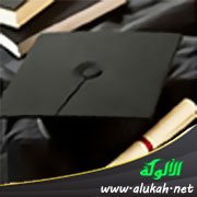 ضاع حلم الدراسة الجامعية بسبب جنسيتي