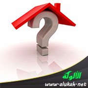 هو .. هي .. من المذنب ؟