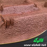 هل يشعر الأموات بنا؟