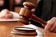 فرنسا: النائب العام يوصي بتأكيد فصل موظفة محجبة