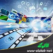 الإعلام وأثره في السلوك