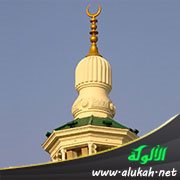 مؤذنو رسول الله صلى الله عليه وسلم