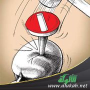 كامل الإلحاد