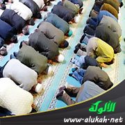 ترتيب الصفوف في الصلاة