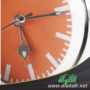 مسألة الوقت