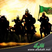 دروس وعبر من سير الصحابة الكرام (3)