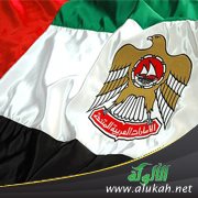 الشيخ محمد عوض في دبي