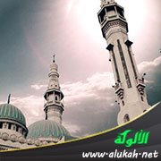 أقبلت الإجازة