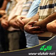 متابعة الإمام للمأموم برؤيته أو سماع صوته