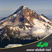 الجبال في القرآن الكريم