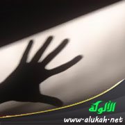 زوجي فضحني وضربني بسبب علاقتي القديمة