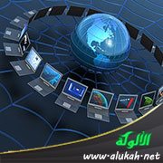 وسائل الإعلام ( الإنترنت )