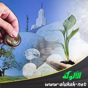 المسلمون والزكاة