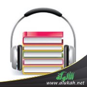 محضر سماع ( صحيح مسلم ) على الشيخ المباركفوري