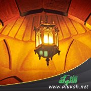 مواصفات المسلم " التنويري  "