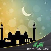 بهجة رمضان في وادي فرجانا