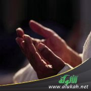 رمضان والدعاء
