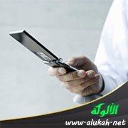 خيانة زوجي لم تعد تحتمل