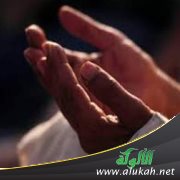 القنوت في رمضان ( حكمه – وقته - الجهر به – صيغه )