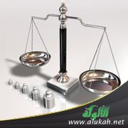 المساواة بين الجريمة والعقوبة