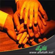 الغيبة
