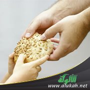 الزكاة ودورها في معالجة البطالة والفقر