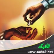 إنفاق المال طلبا لمرضاة الله تعالى